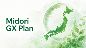 What MAFF’s Midori GX Plan means for agri-tech companies